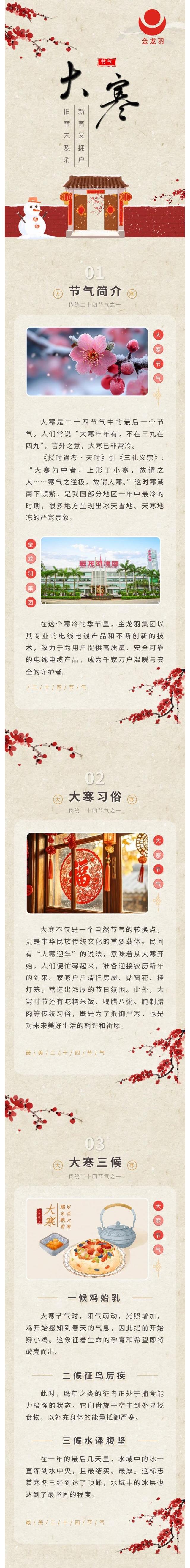 Ag޼(й)ٷվ