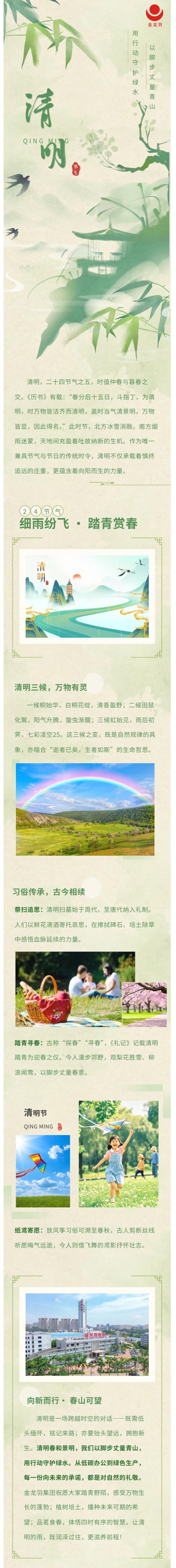 Ag޼(й)ٷվ