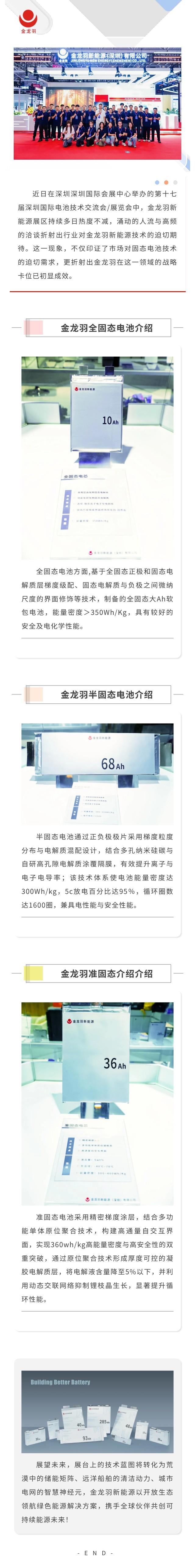 Ag���޼���(�й���)�ٷ���վ