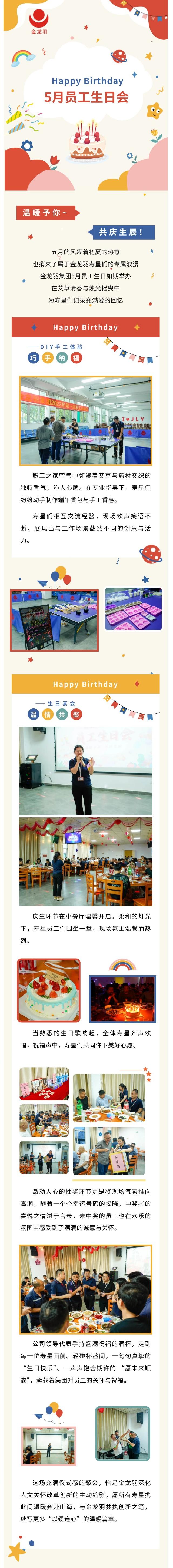 Ag���޼���(�й���)�ٷ���վ