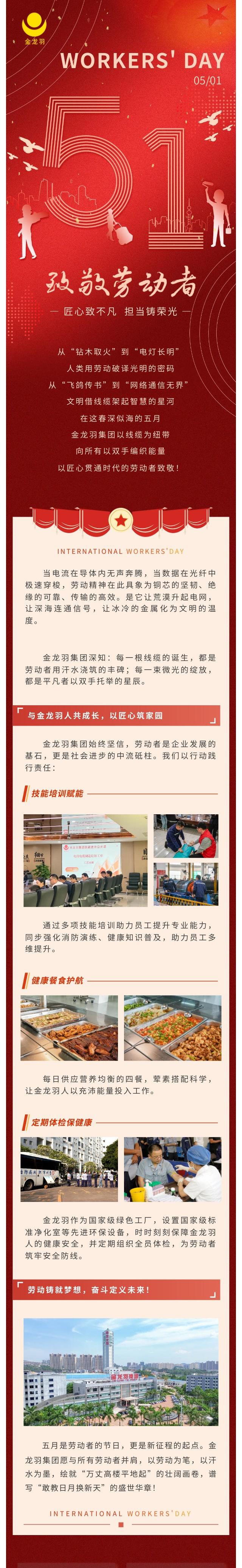 Ag���޼���(�й���)�ٷ���վ