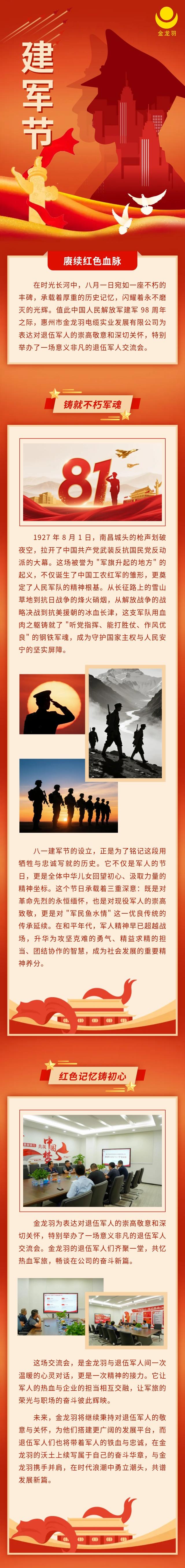 Ag���޼���(�й���)�ٷ���վ