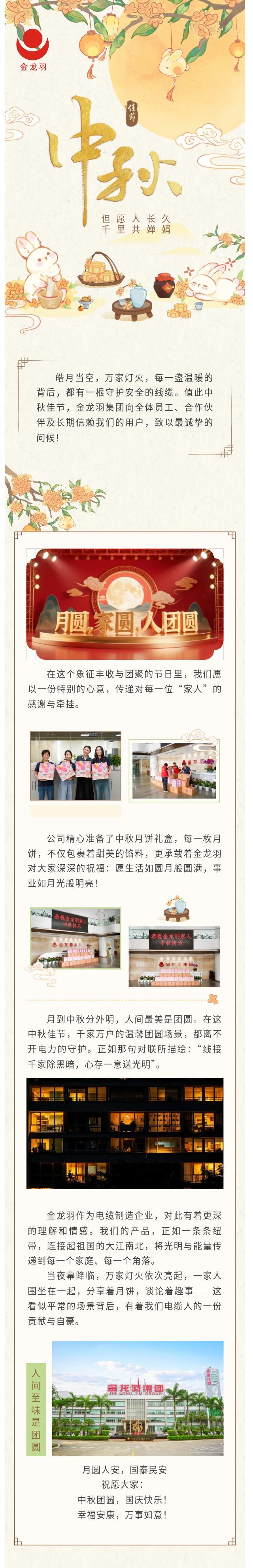 Ag���޼���(�й���)�ٷ���վ